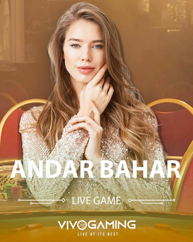 Andar Bahar