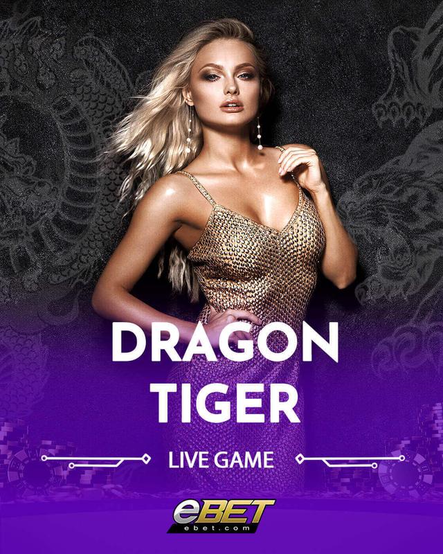 Dragon Tiger