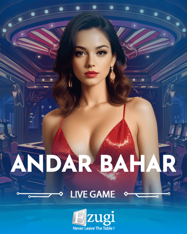 Andar Bahar