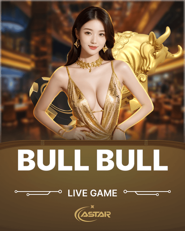Bull Bull